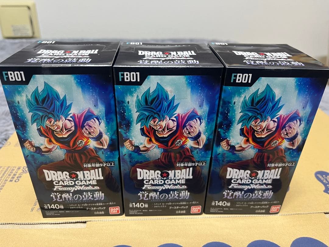 フュージョンワールド　覚醒の鼓動　3BOX 未開封