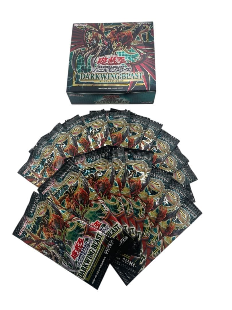 未開封 10BOX 開封済 3BOX 遊戯王OCG ダークウィングブラスト