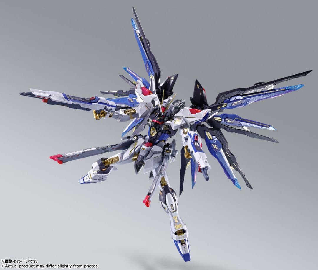 未開封 L BUILD メタルビルド　ストライクフリーダムガンダム