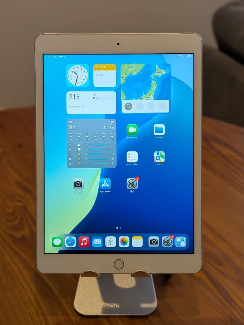 断*ン様 iPad8第8世代32GB SIMフリー