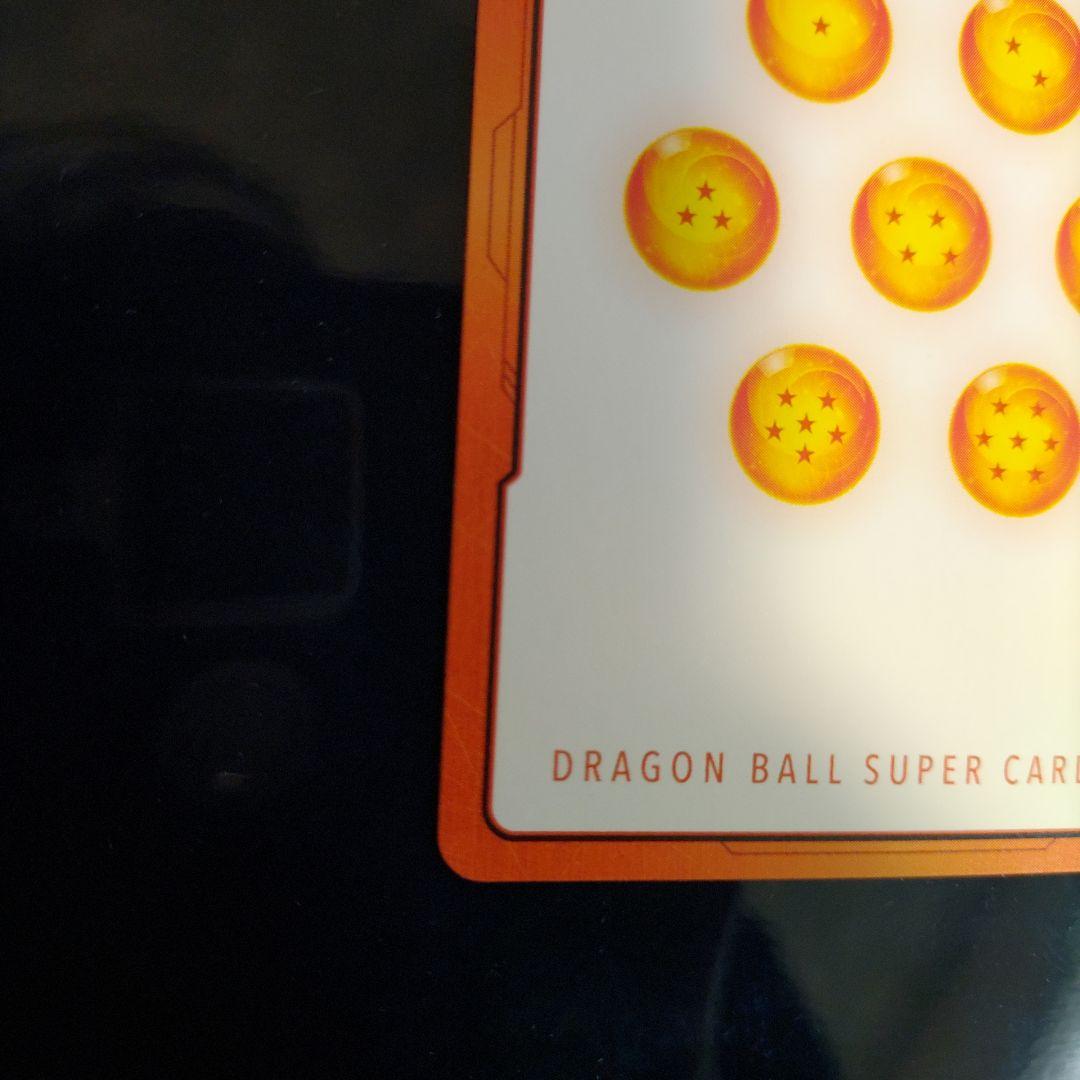 ドラゴンボールカード　エナジーマーカー銀　E-90 バイバイ悟空