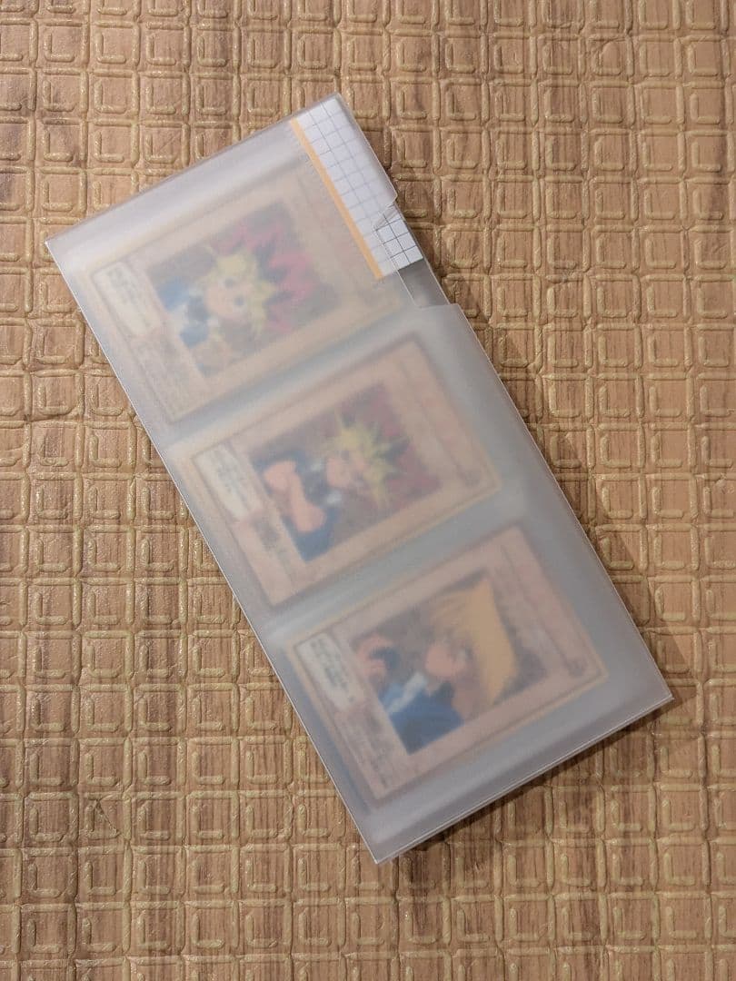 遊戯王 カード バンダイ フルコンプリート 廃盤 昔 まとめ 懐かしい①