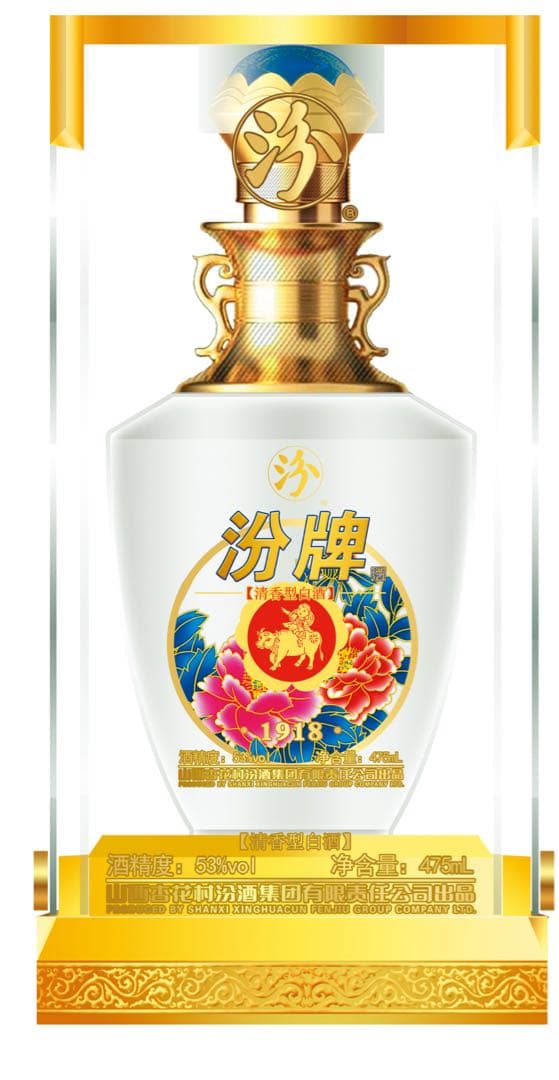 中国の酒