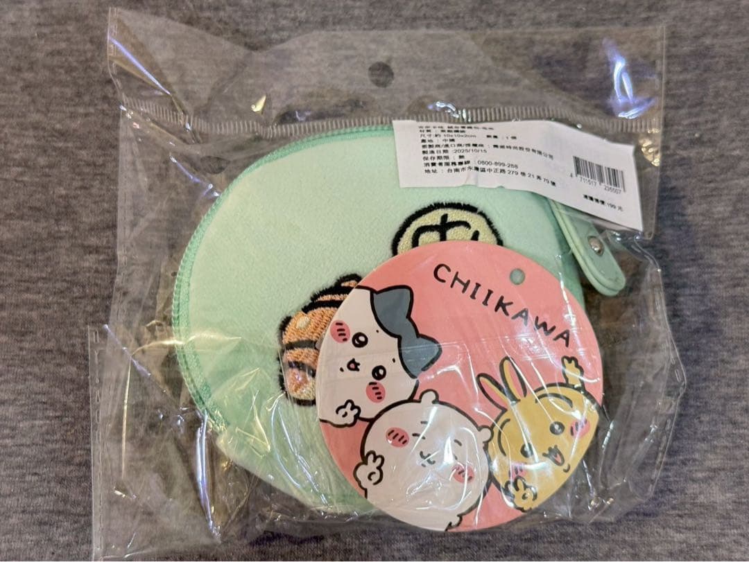 台湾限定 ちいかわ ぽっちゃり セブン ポーチ ちいかわ ハチワレ うさぎ 3点