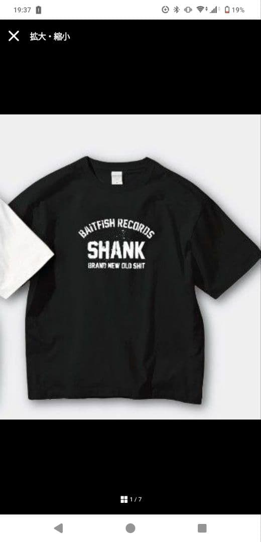お値下げSHANK Brandnew old Shit Tシャツ黒Lサイズ