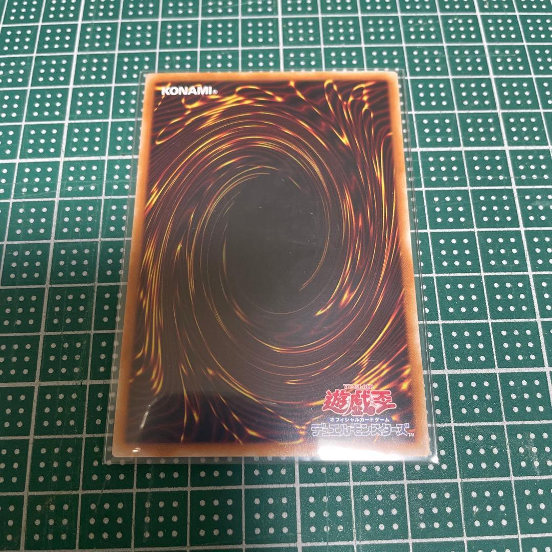 灰流うらら
