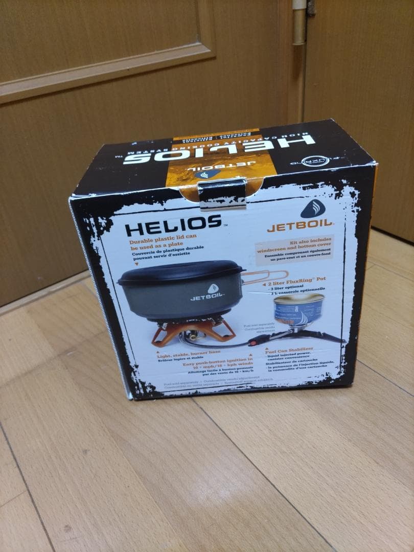 ジェットボイルJETBOIL　HELIOS　ヘリオス