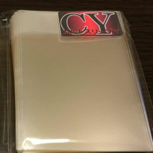 遊戯王に最適！　カルトスリーブ　商品説明、プロフィール必読