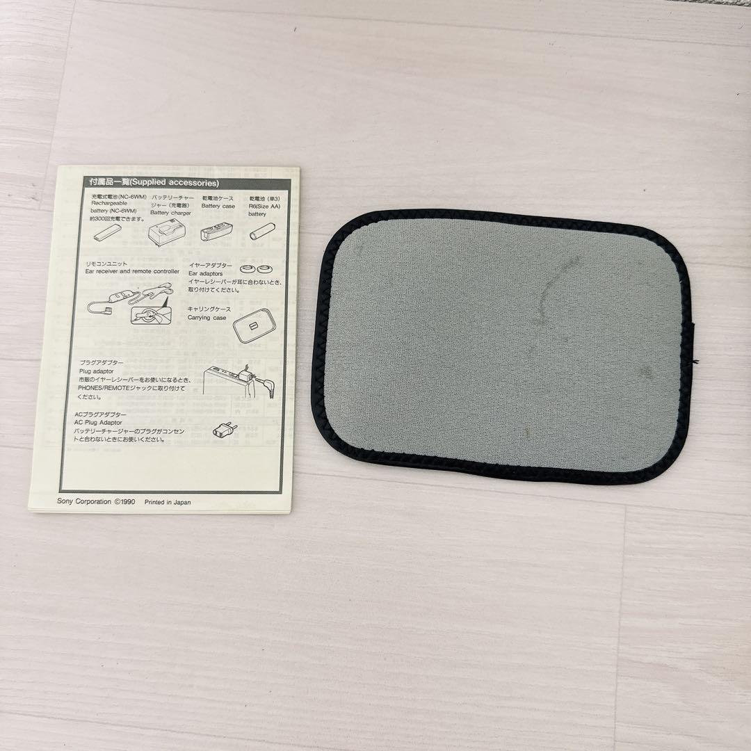 2050【デッドストック】カセットウォークマンWALKMAN WM-EX85