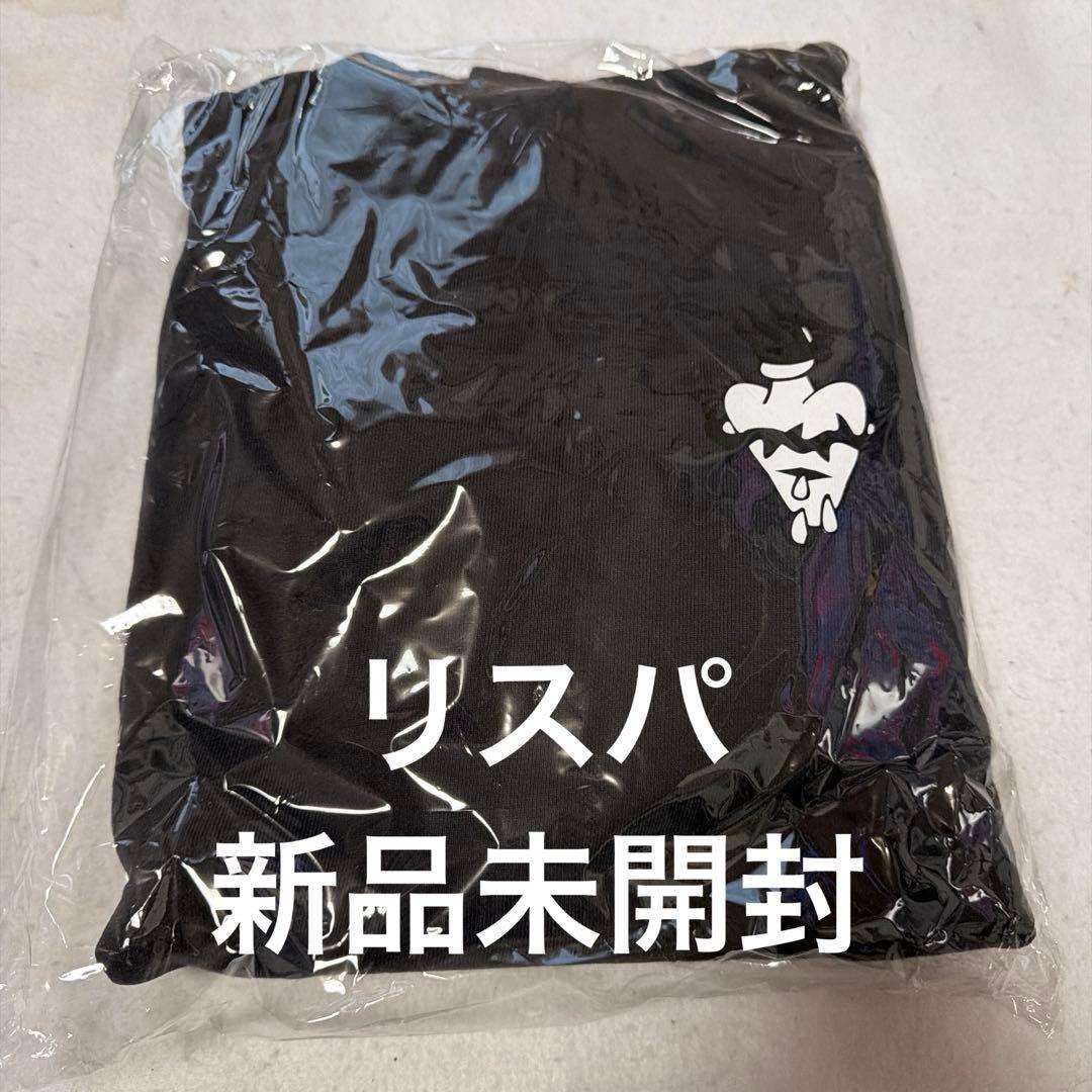 Jane 出品　StrayKids DO IT リスパ