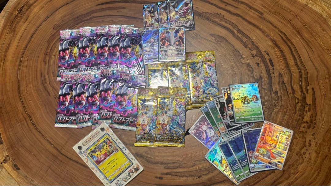 絶版パック　未開封　お茶会ごっこピカチュウ　SR,SAR,ARまとめ売り