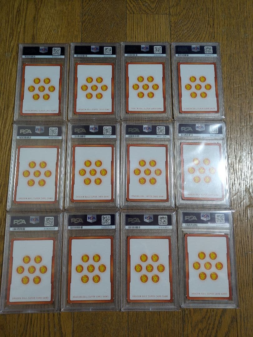 ドラゴンボールフュージョンワールド　エナジーマーカー　PSA10 全12枚セット