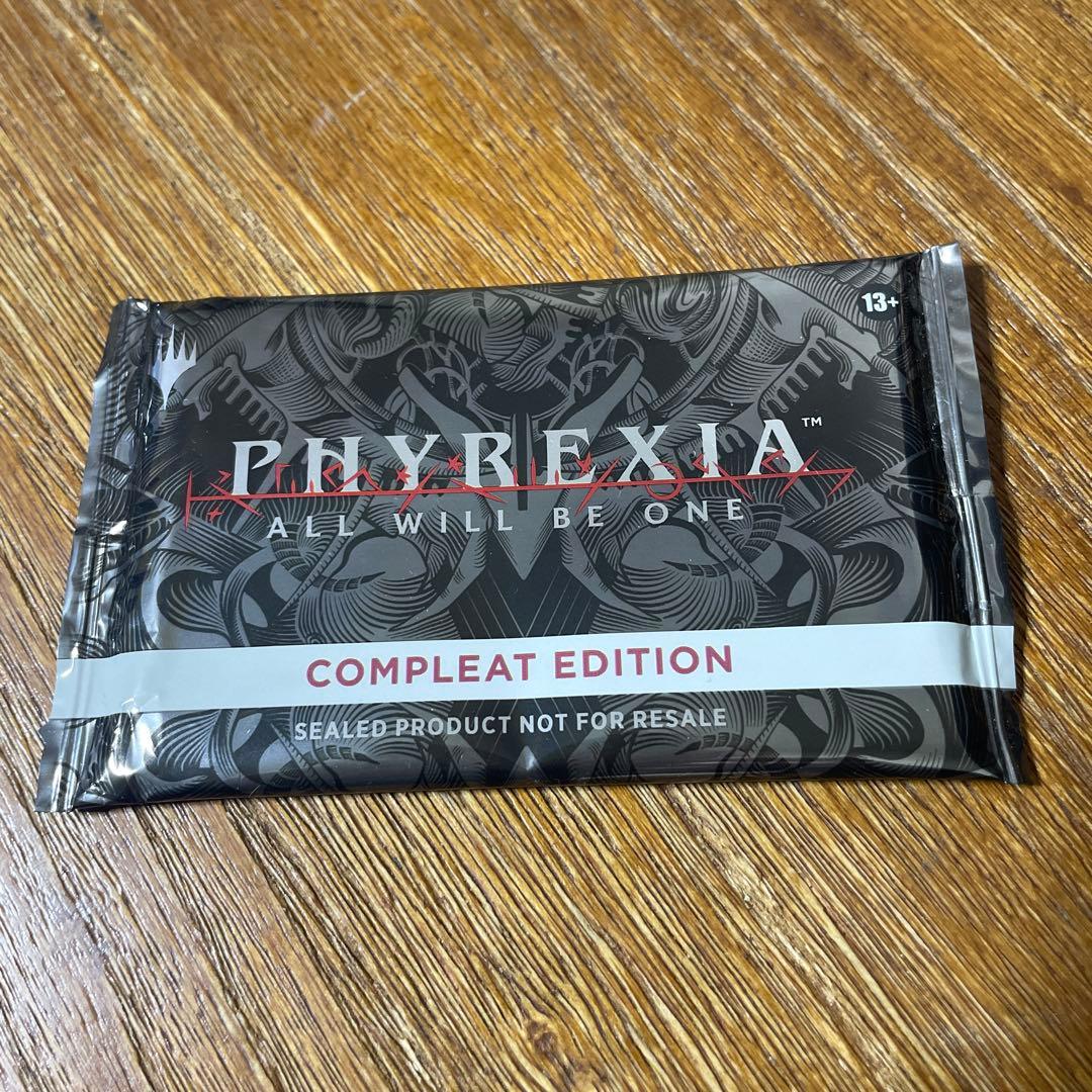 ⭐︎MTG 完全なる統一　Compleat Editionブースター　未開封