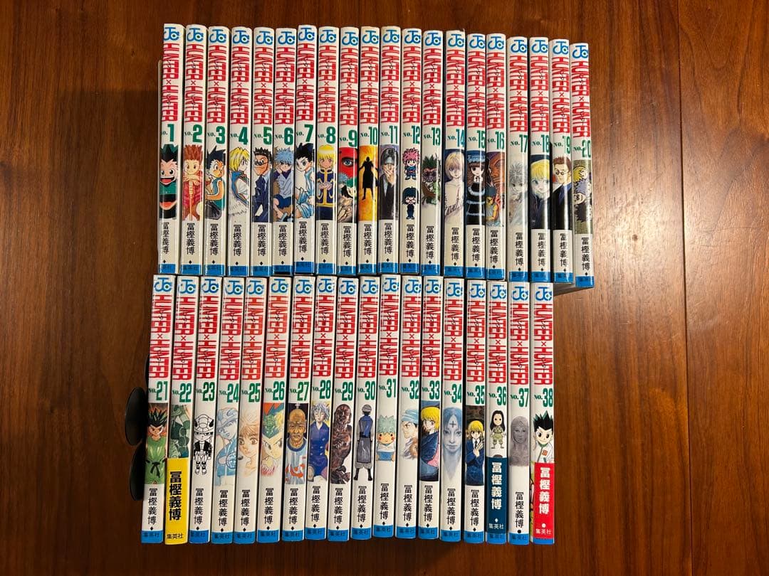 HUNTER×HUNTER ハンターハンター 全38巻セット 冨樫義博