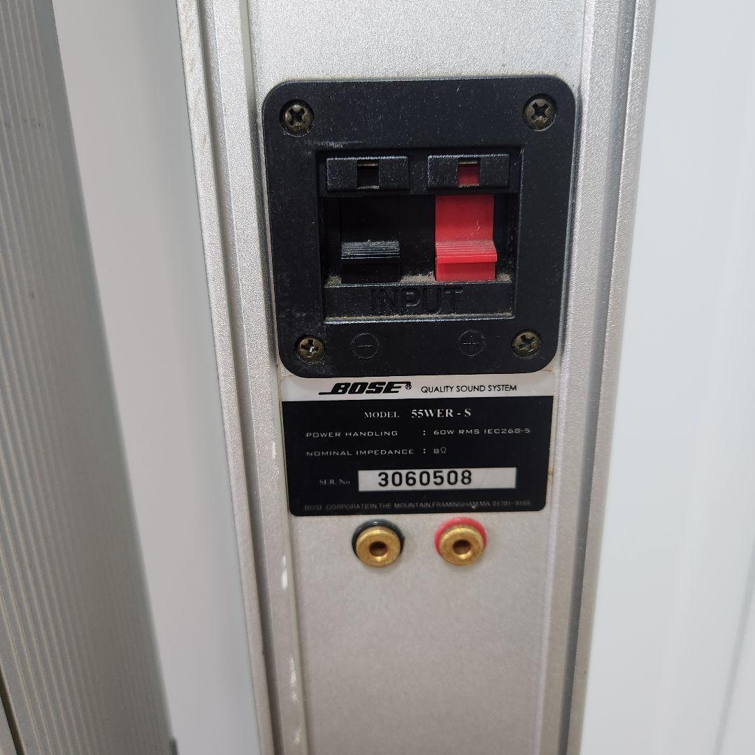 Bose 55WER-S トールボーイスピーカー