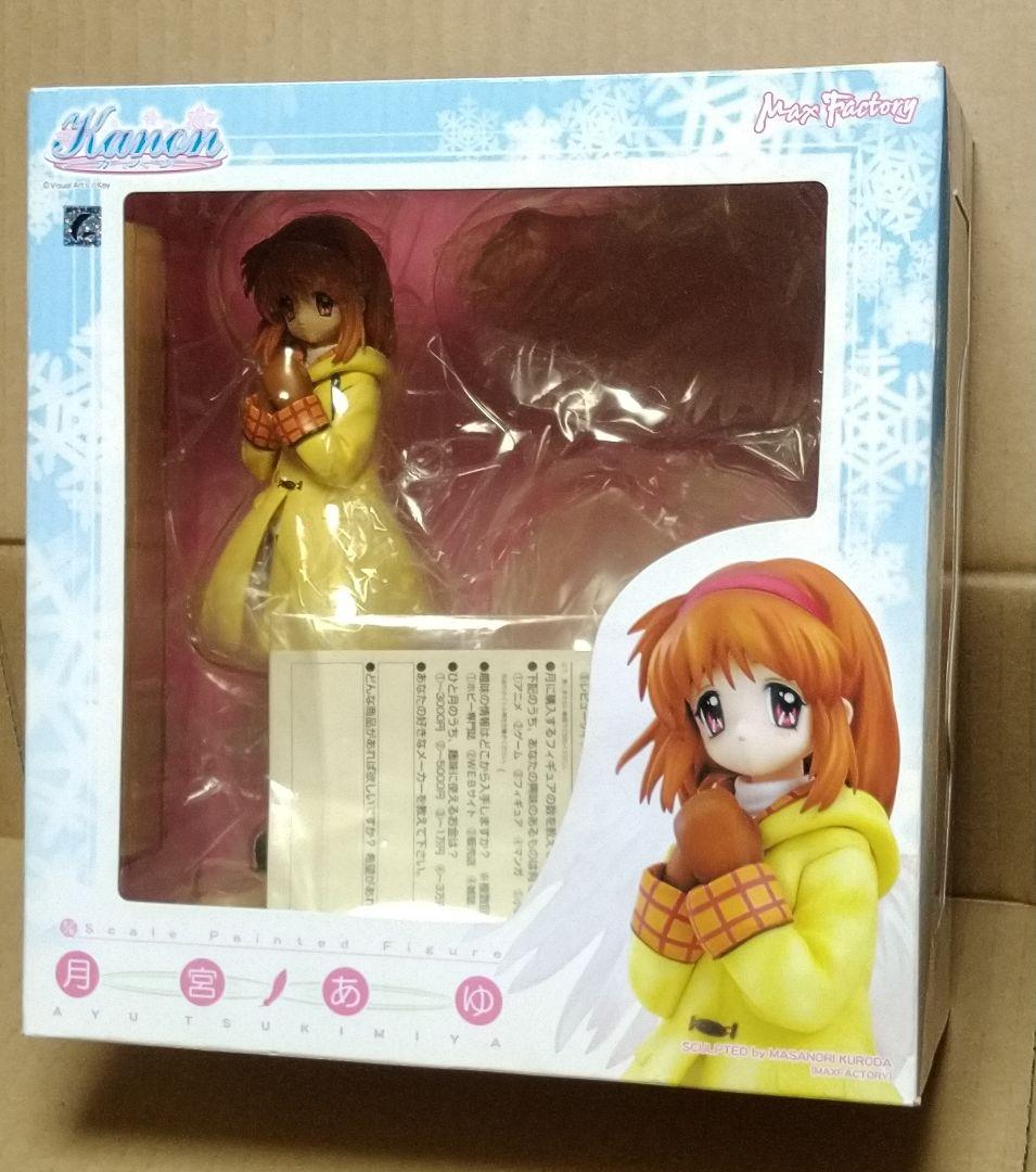 Kanon 月宮あゆ マックスファクトリー フィギュア