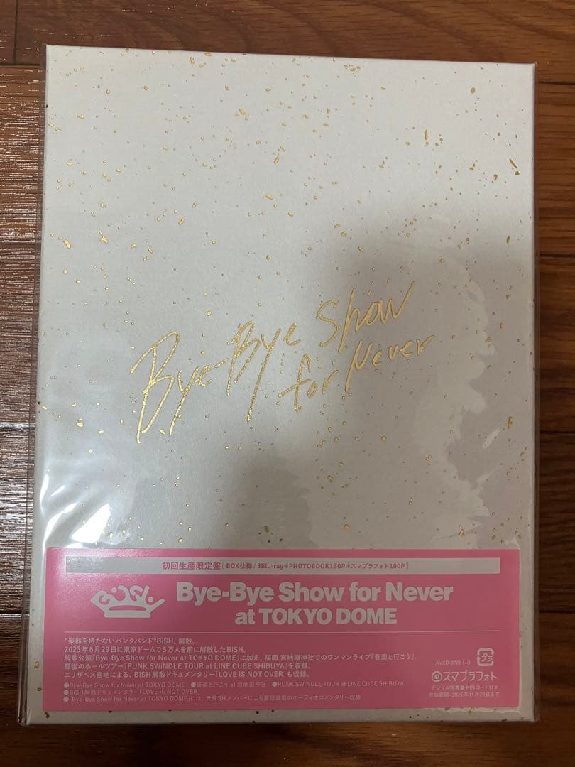 BiSH Bye-Bye Show for Never 【初回生産限定盤】