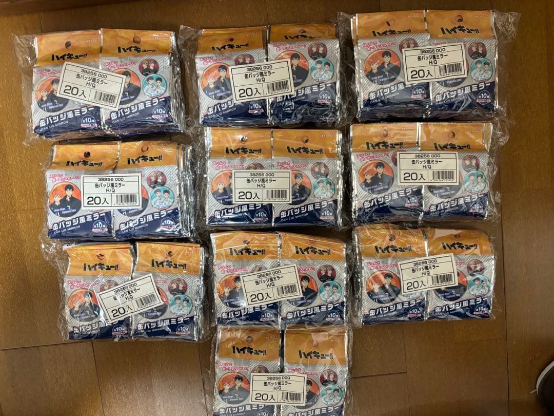 ハイキュー‼︎ 缶バッジ風ミラー　ダイソー セット 200個