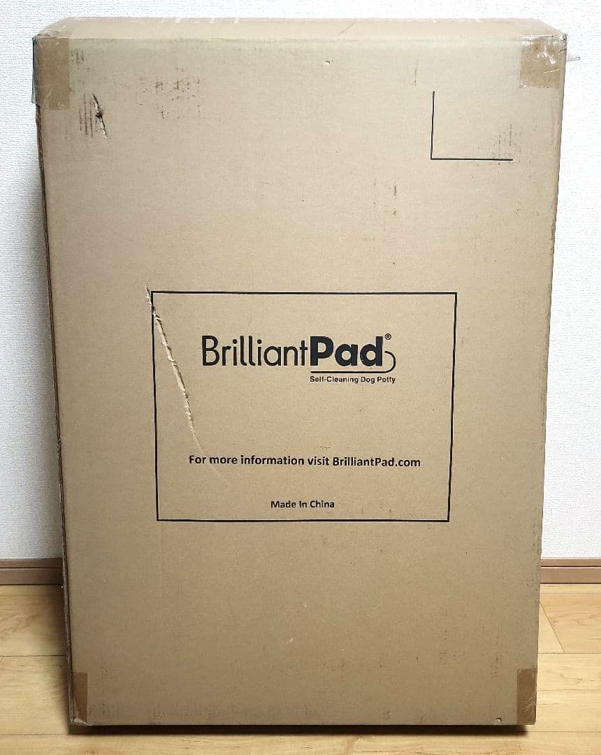 ブリリアントパッド Brilliant Pad 自動 犬用トイレ