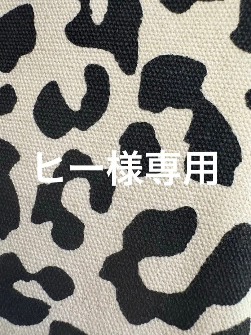 ヒー