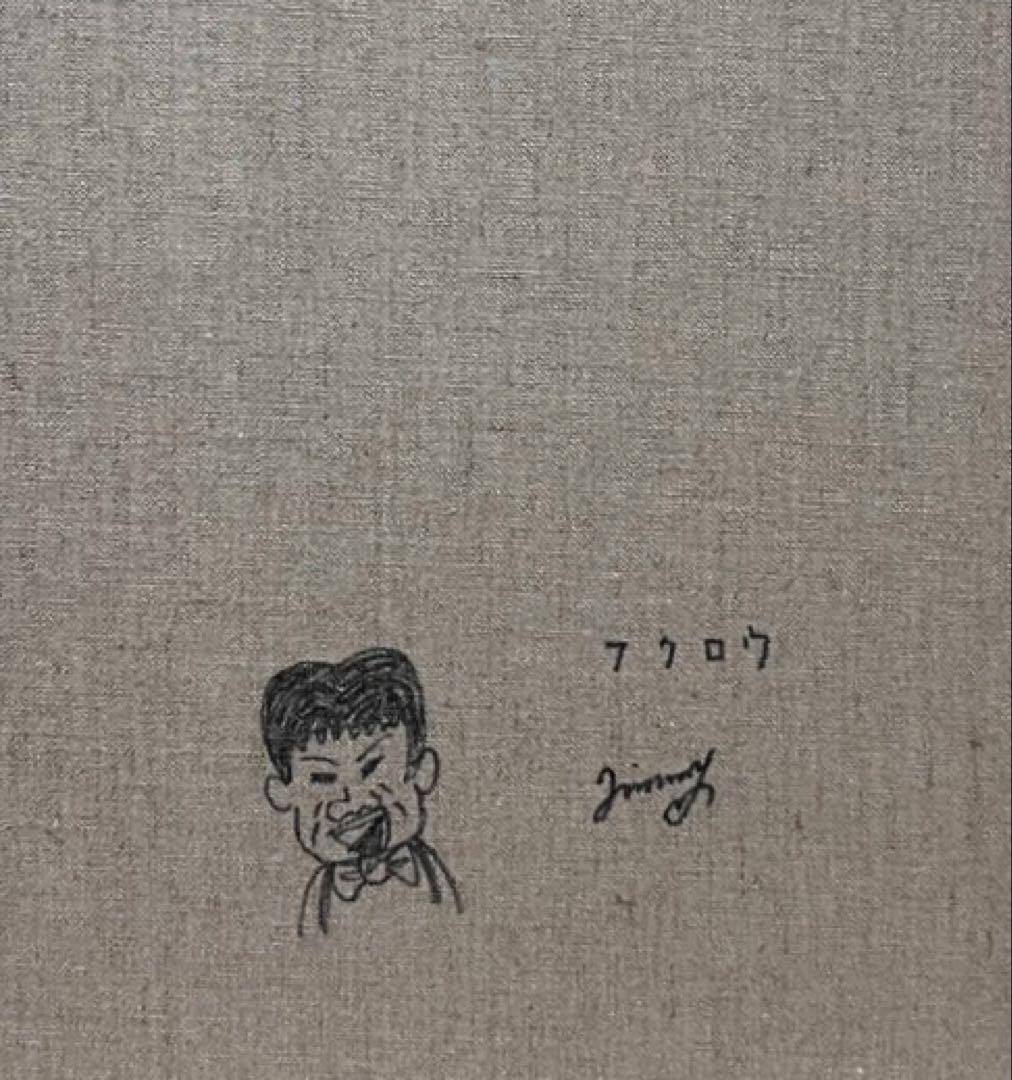 ぶき