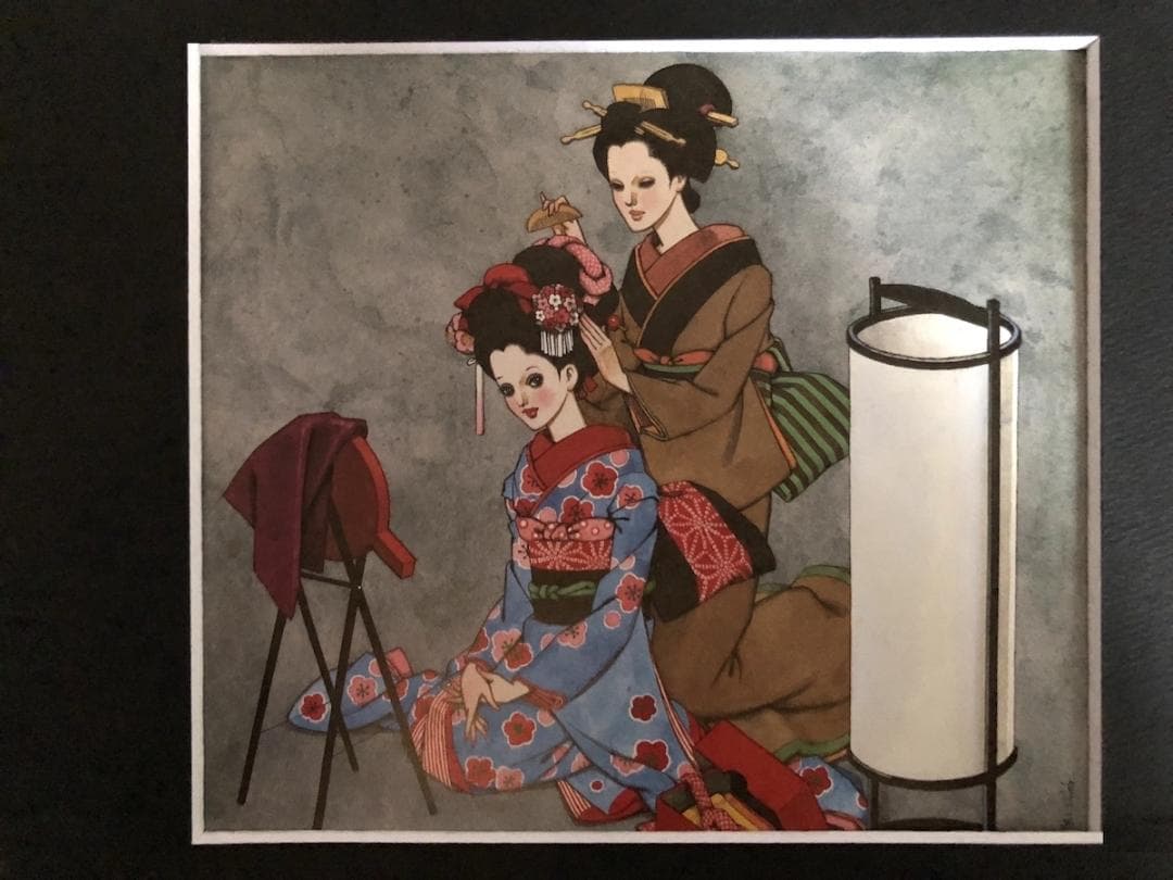 昭和レトロ、中原淳一、【ゆいわた 女の部屋５号】、年代物・希少画集画