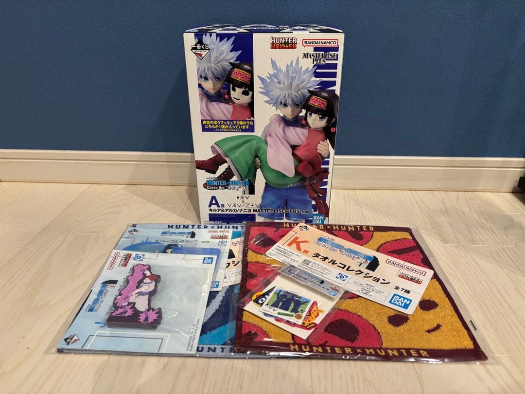 ゆ*ん様 HUNTER×HUNTER A賞 キルア＆ナニカ＋5点セット