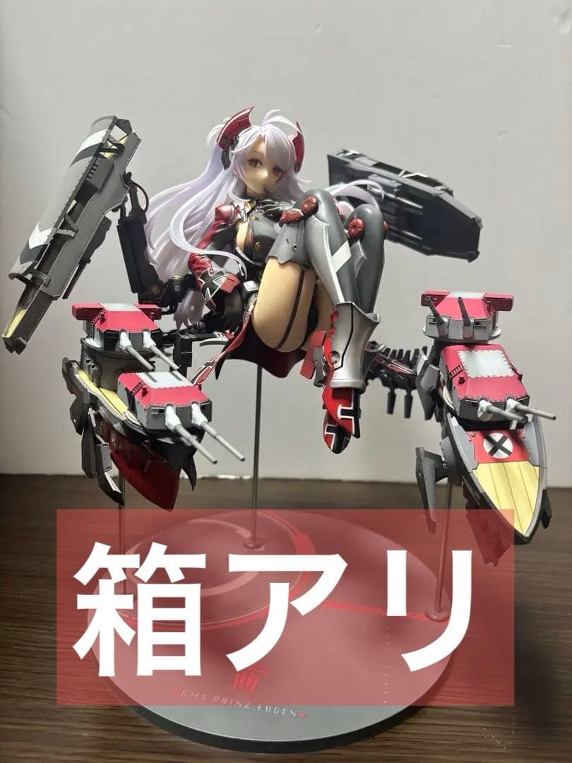 アズールレーン プリンツ・オイゲン 1/7 完成品フィギュア[アルター]