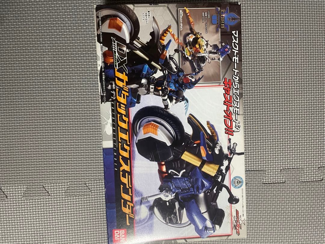 仮面ライダーガタックキャストオフライダー5バイク付き