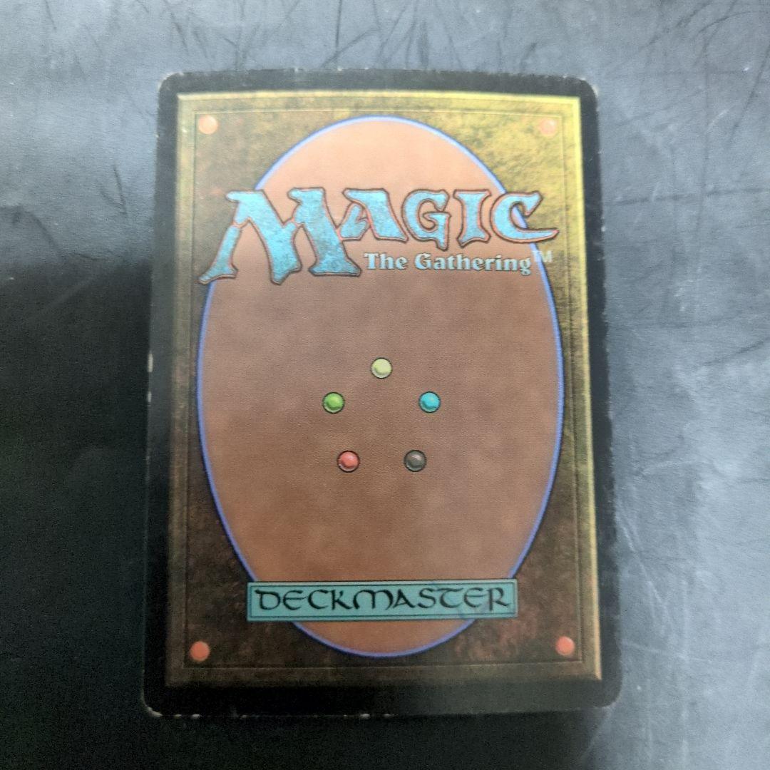 MTG 最後の賭け Foil 英語 ７版