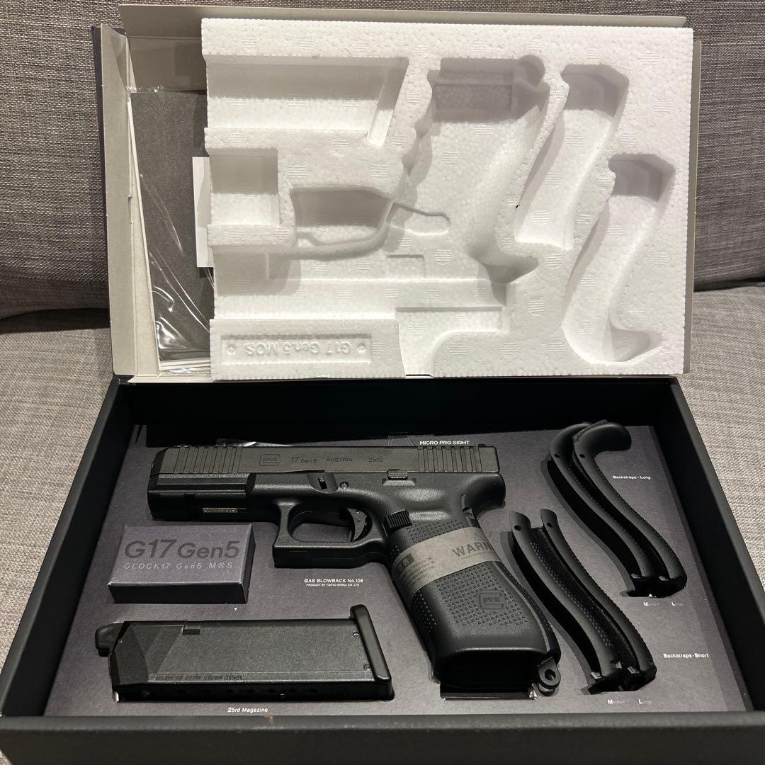 G17 Gen5 ガスガンMos 予備マガジン　dobUdob