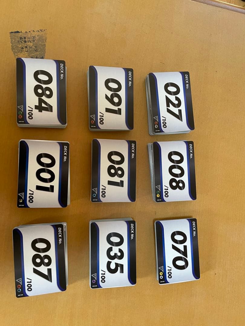 ポケカ スタートデッキ100