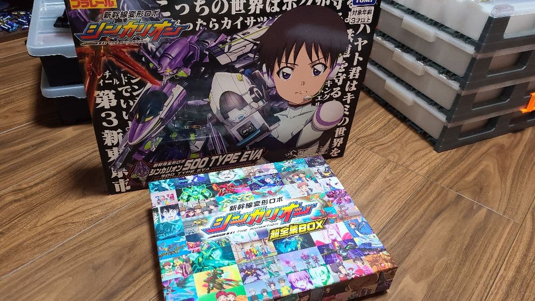 シンカリオン　まとめ売り