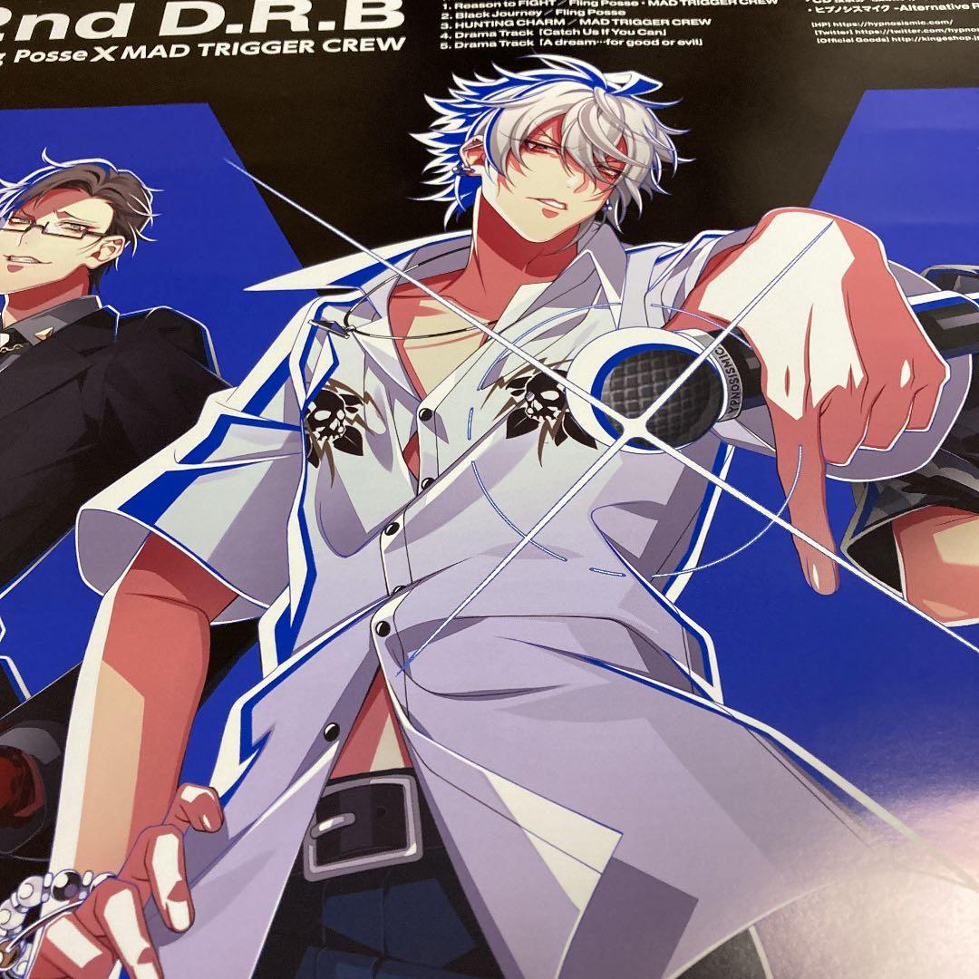 ヒプノシスマイク ヒプマイ　B2 告知ポスター　ヨコハマ　シブヤ　2ndDRB