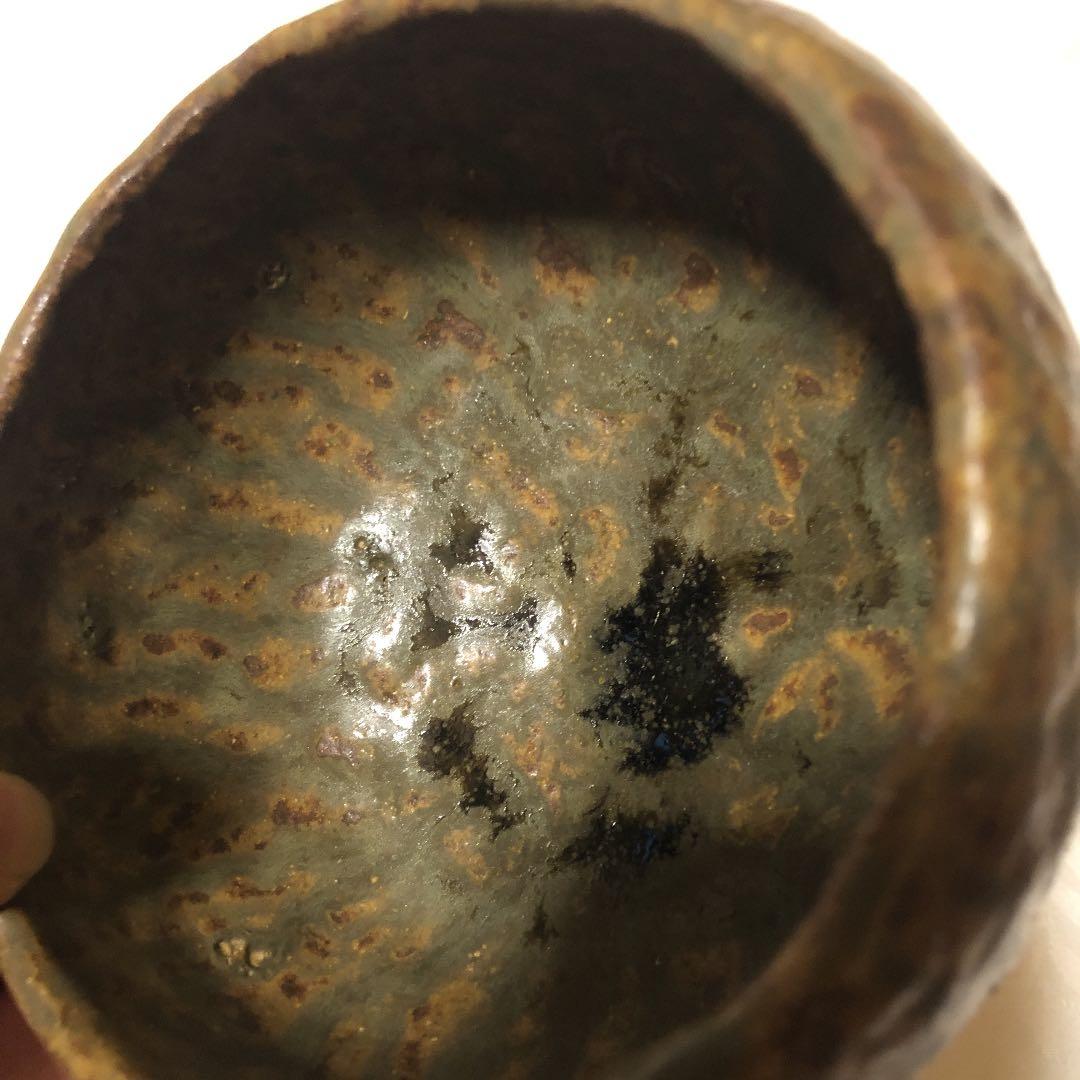 楽山窯　清水比呂志　茶碗