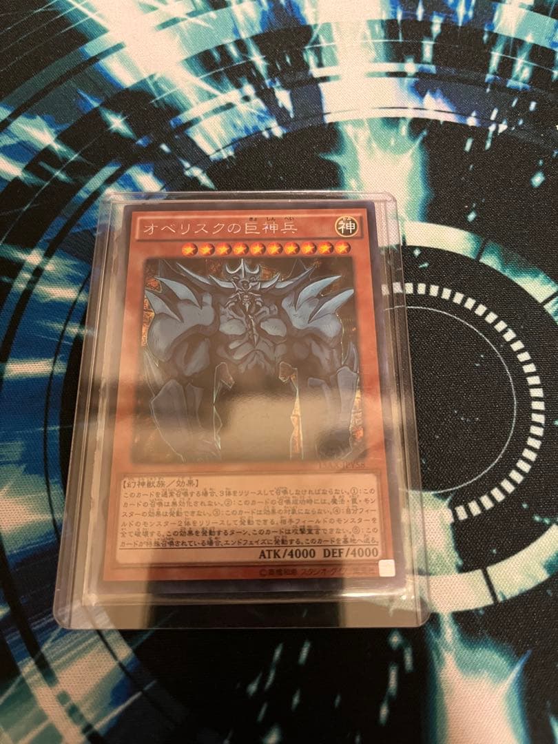 遊戯王まとめ売り　引退品　聖王の粉砕、粛声デッキ、霊獣デッキなど