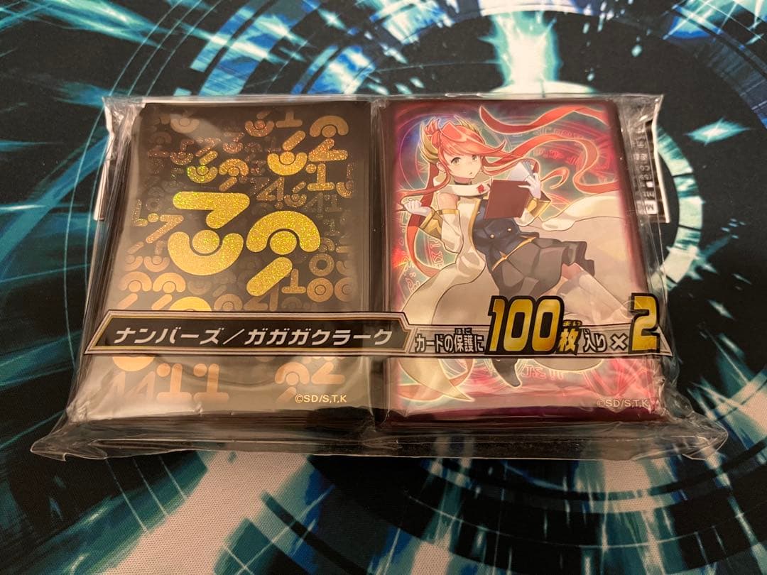 遊戯王まとめ売り　引退品　聖王の粉砕、粛声デッキ、霊獣デッキなど