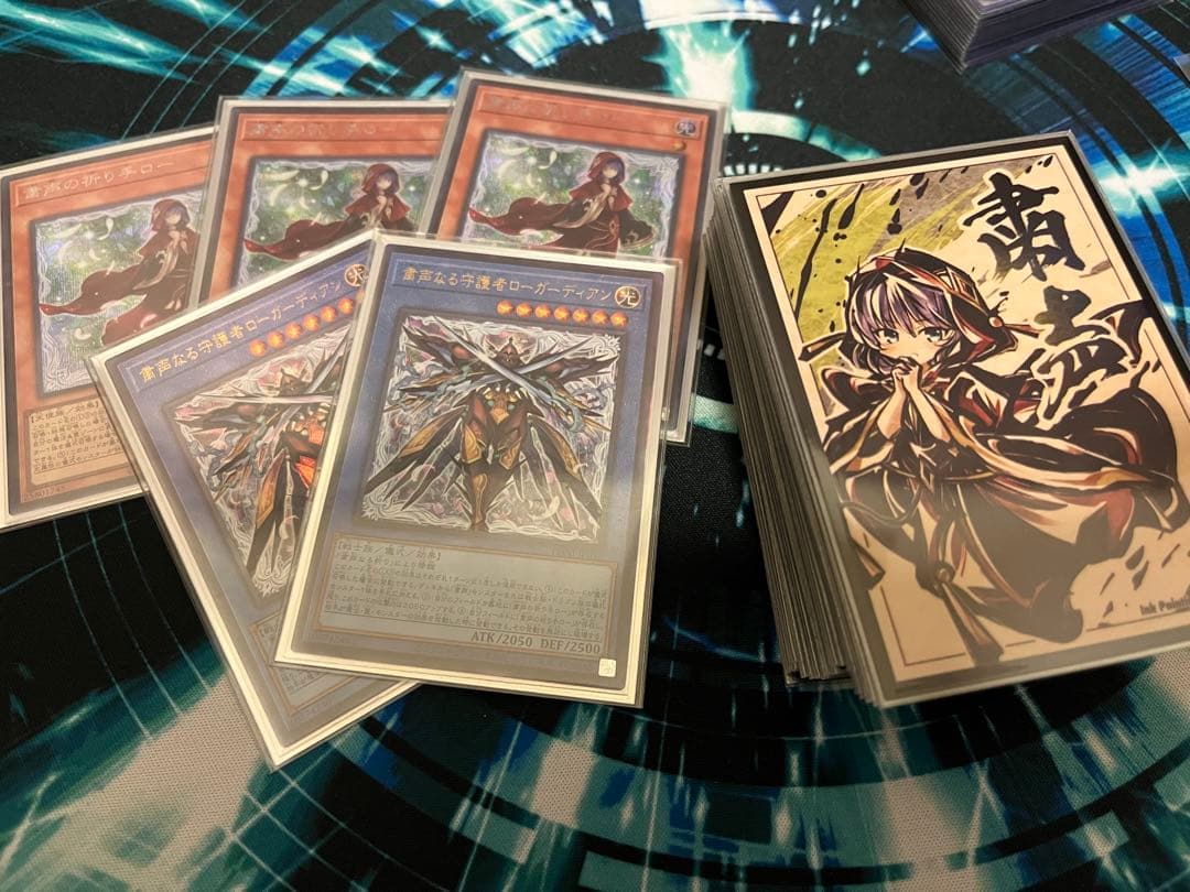 遊戯王まとめ売り　引退品　聖王の粉砕、粛声デッキ、霊獣デッキなど