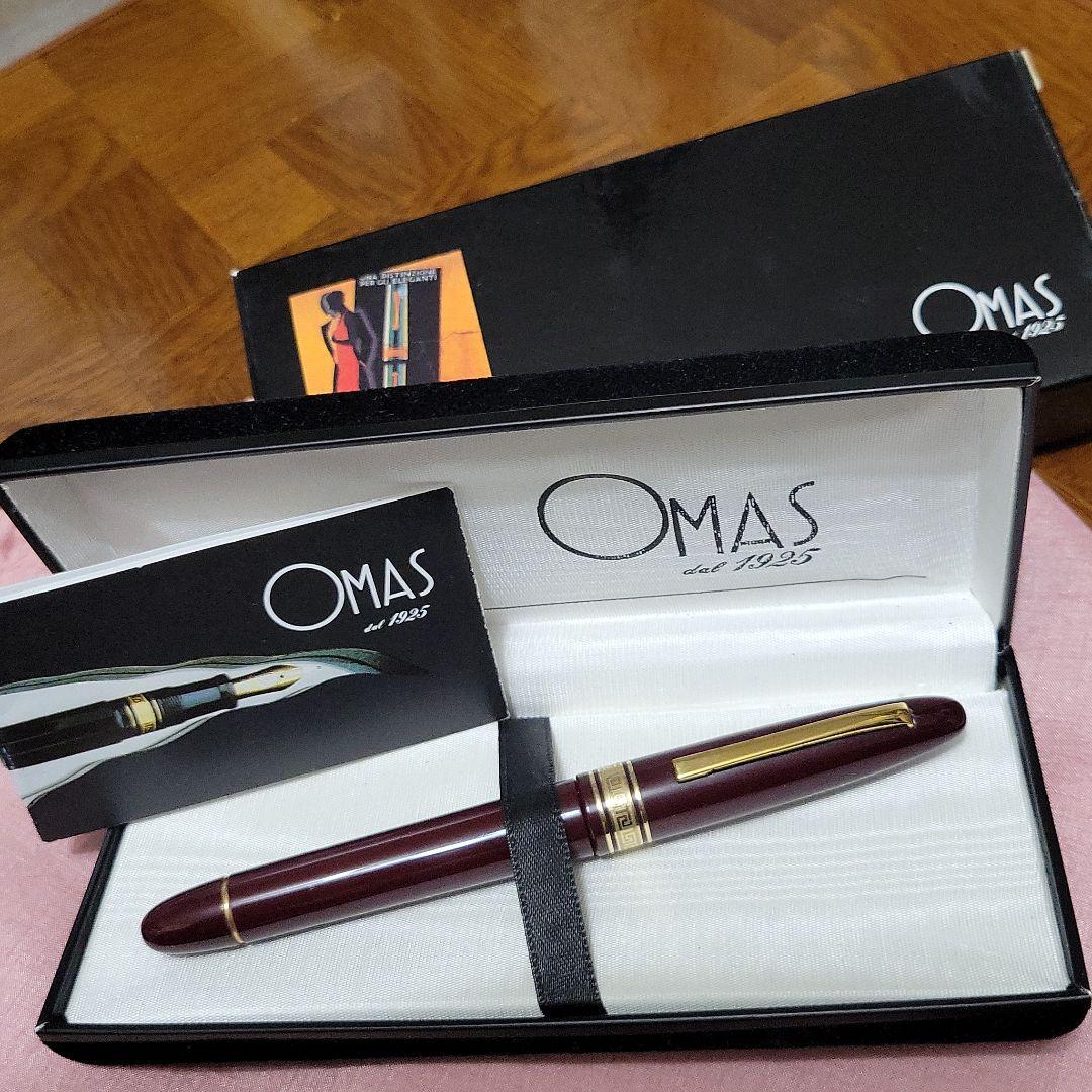 OMAS　オジバ　セミアンティーク　ローラーボールペン　箱付き