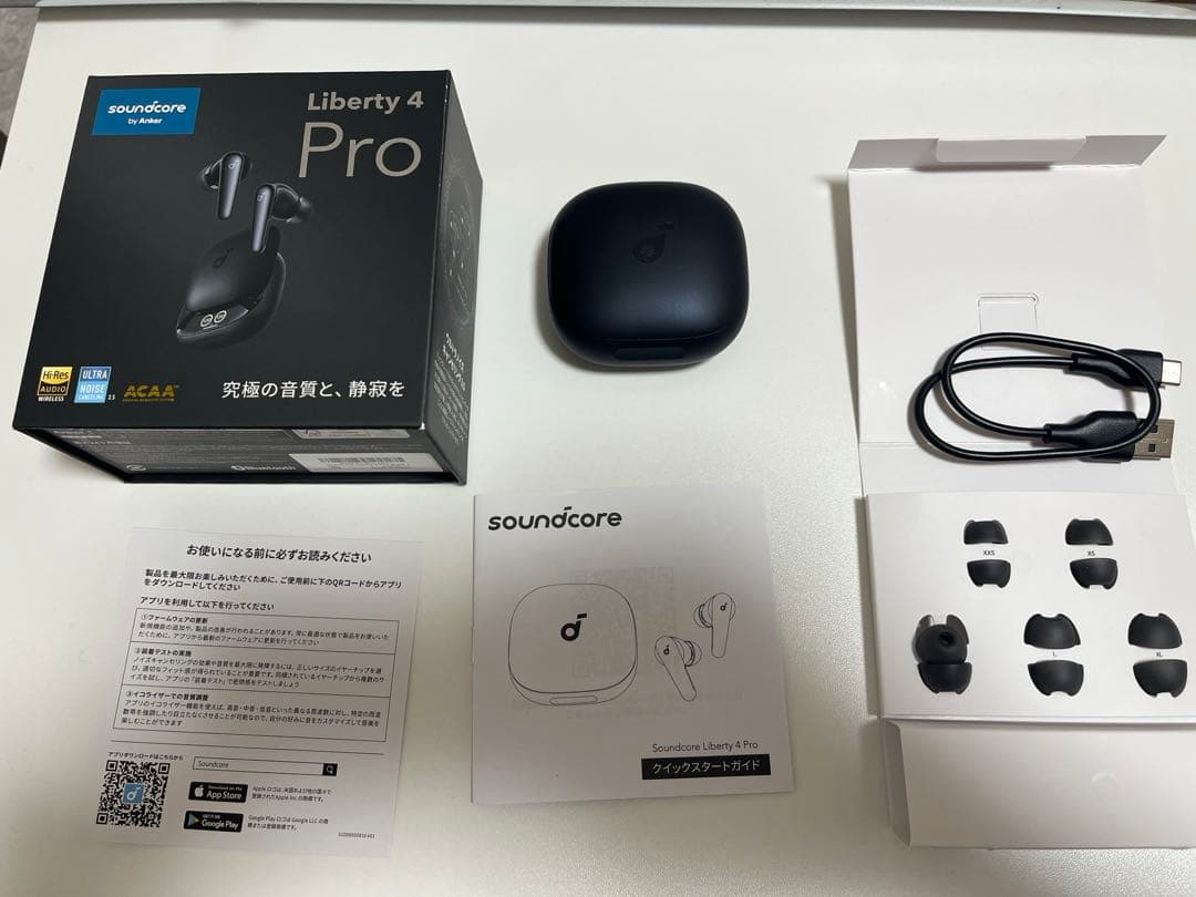 soundcore Liberty 4 Pro ワイヤレスイヤホンAnker