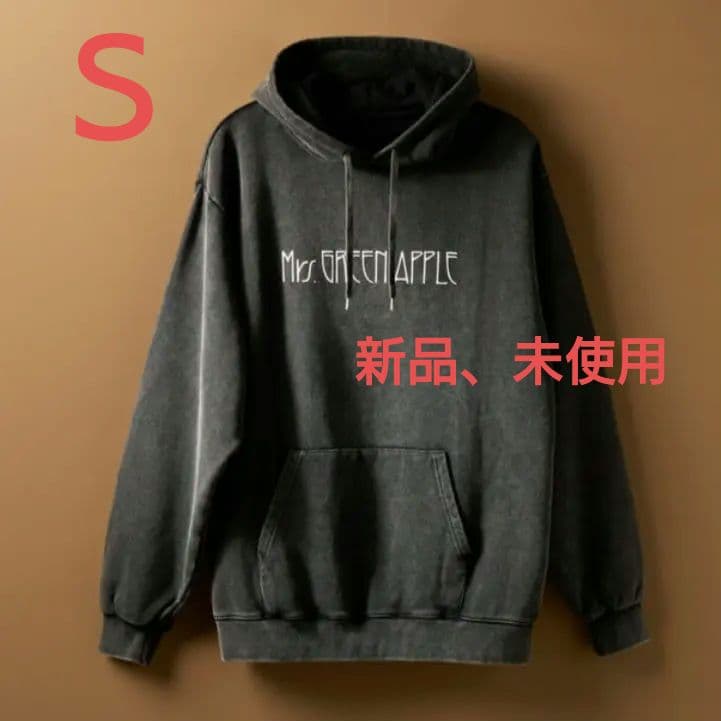 BABELnoTOHフーディ　Sサイズ