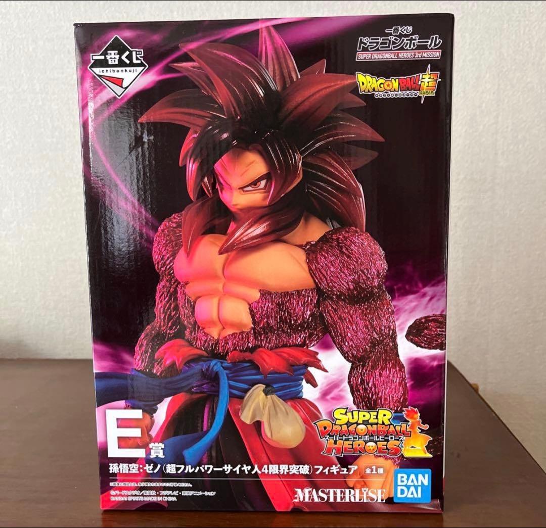 ドラゴンボール 一番くじ フィギュア E賞 孫悟空ゼノ