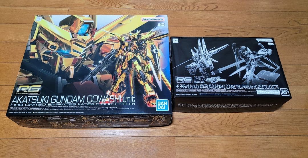 RG アカツキ オオワシ シラヌイ ゼウスシルエット用接続パーツセット