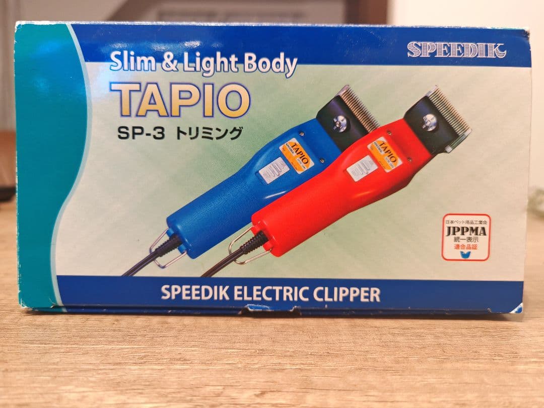 あ*り様 TAPIO SP-3 電動トリミングカッター