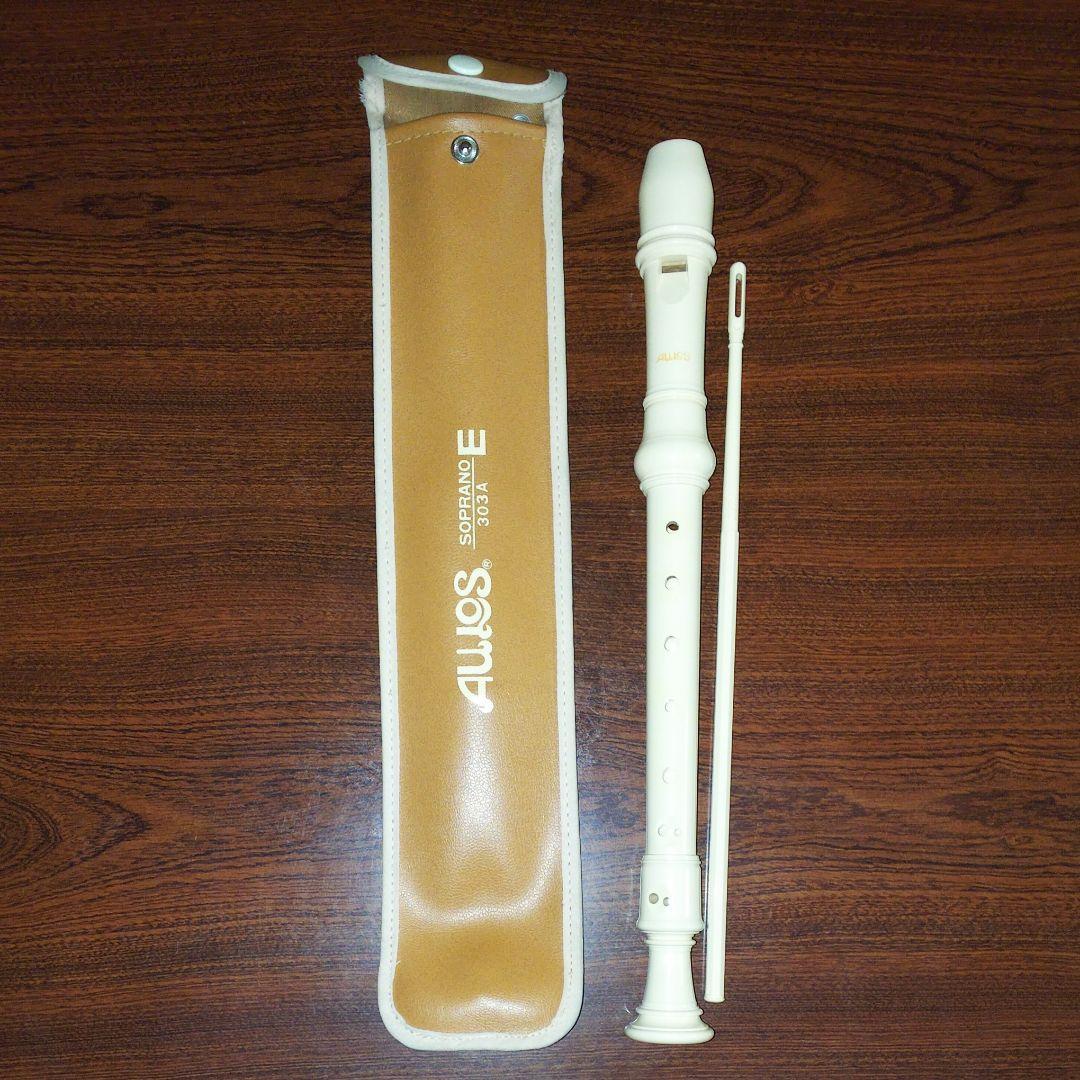 AULOS ソプラノリコーダー 303A(E)