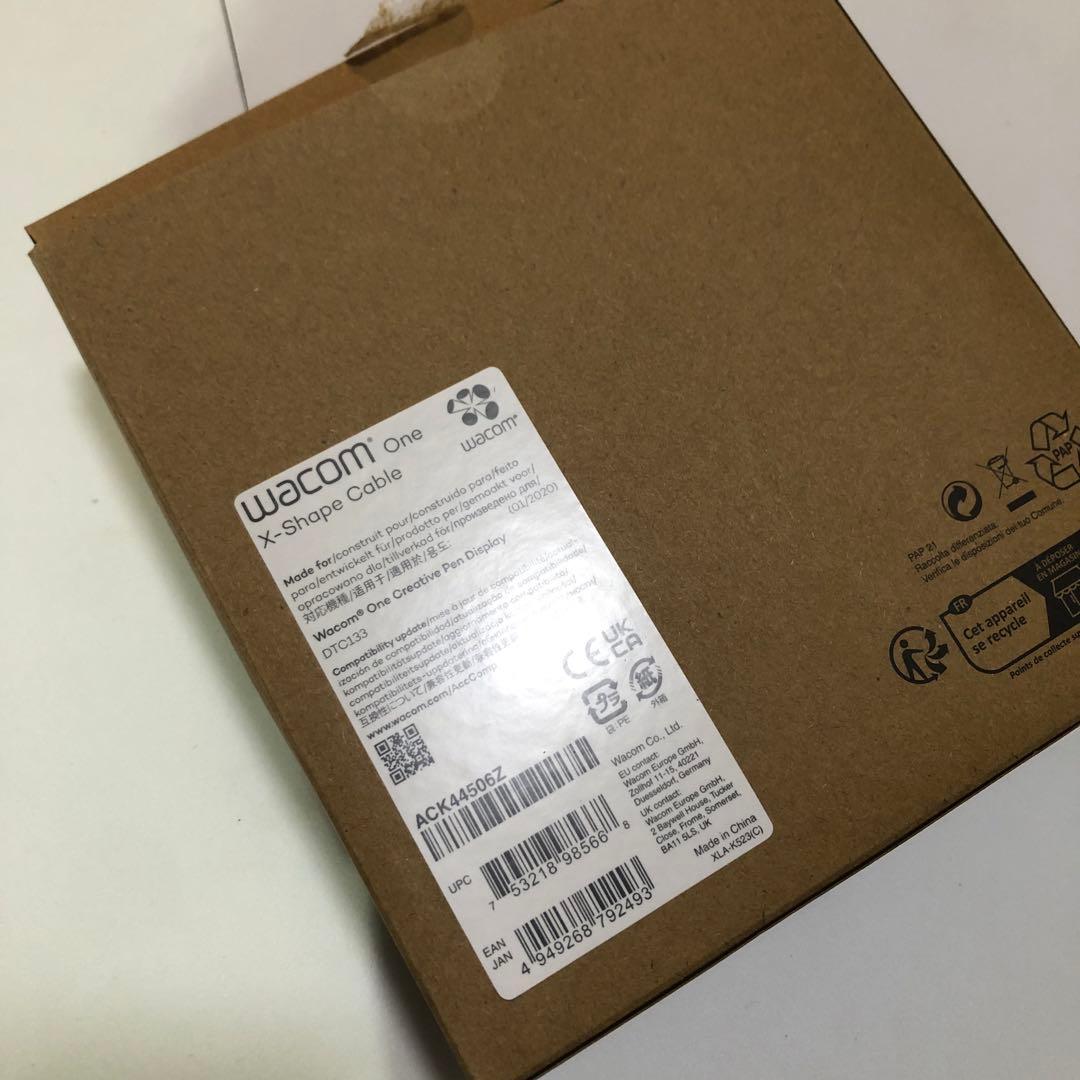 wacom one DTC133 13.3インチ 液晶ペンタブレット