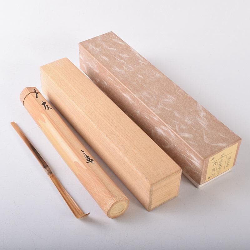 ヒロ　竹高斉作　茶杓　銘「友」　前大徳　須賀玄道書付共筒共箱　V　7268