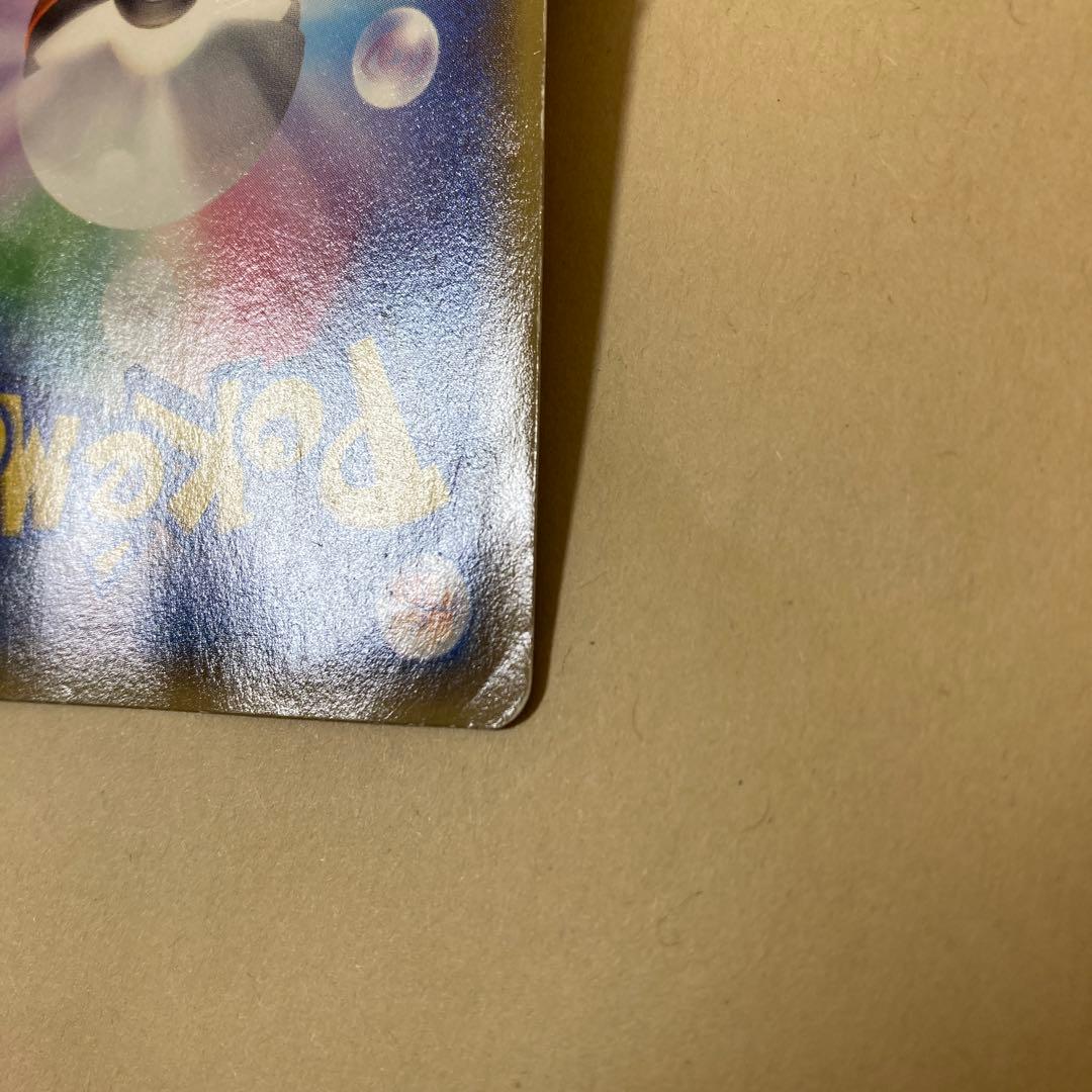 あったかピカチュウ：ユニクロ：KポケモンヒートテッククルーネックＴ PROMO…