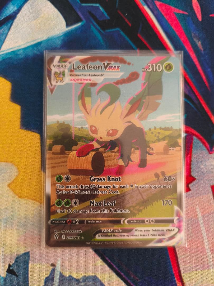Leafeon VMAX リーフィアVMAX [HR] スペシャルアート