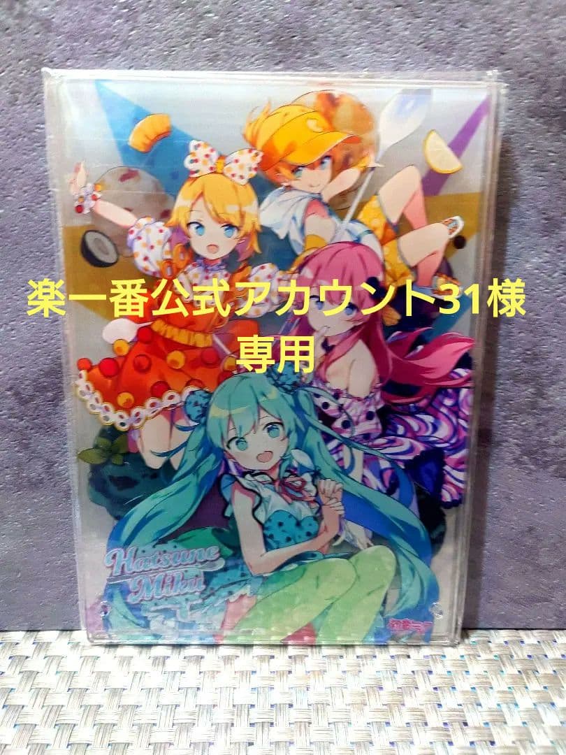 初音ミク　ドン・キホーテコラボ　A5アクリルアートパネル